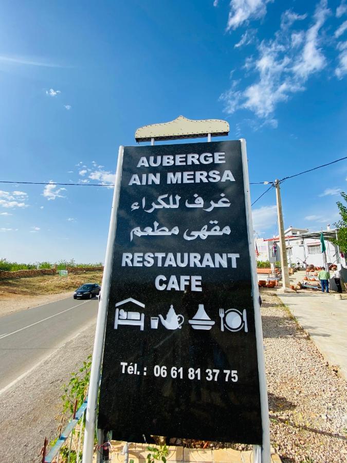 Motel Ain Mersa Ифран Экстерьер фото